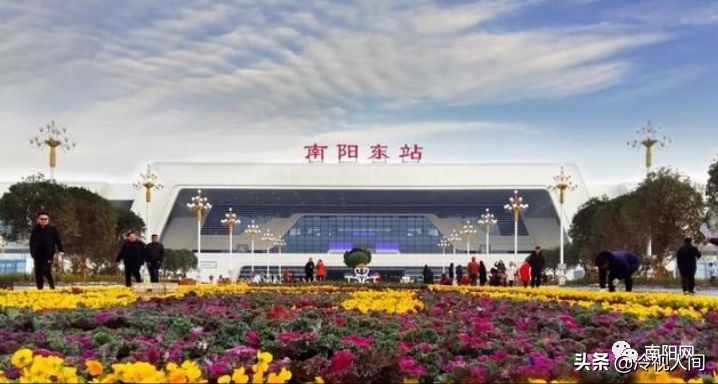 南阳怎样?看完你也会说“中!中!中!”