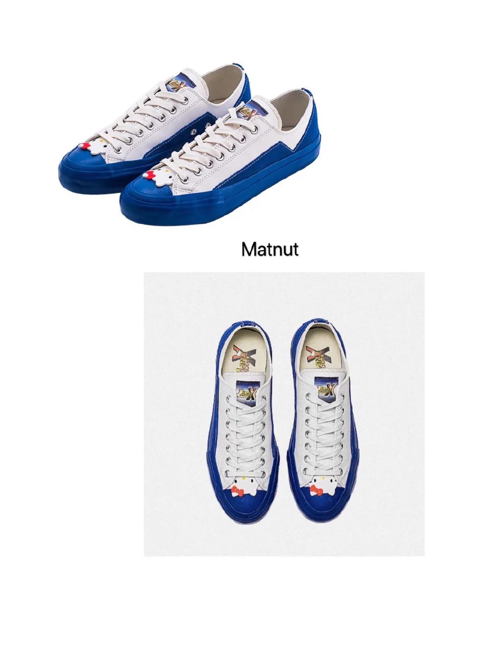 没了耐克匡威就不会买鞋?这4个小众国牌都给我收好