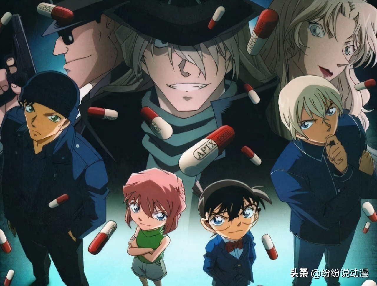 柯南红方和黑方全员登场剧场版,名侦探柯南红方和黑方形势对比