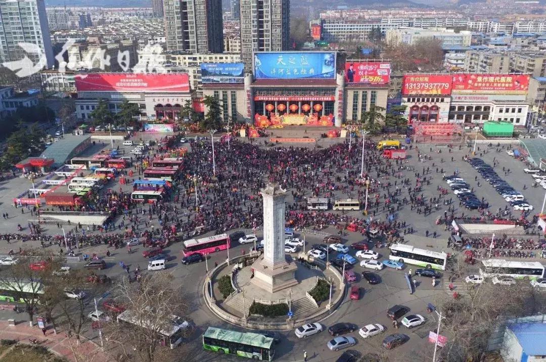 焦作东方红人民广场,东方红广场焦作