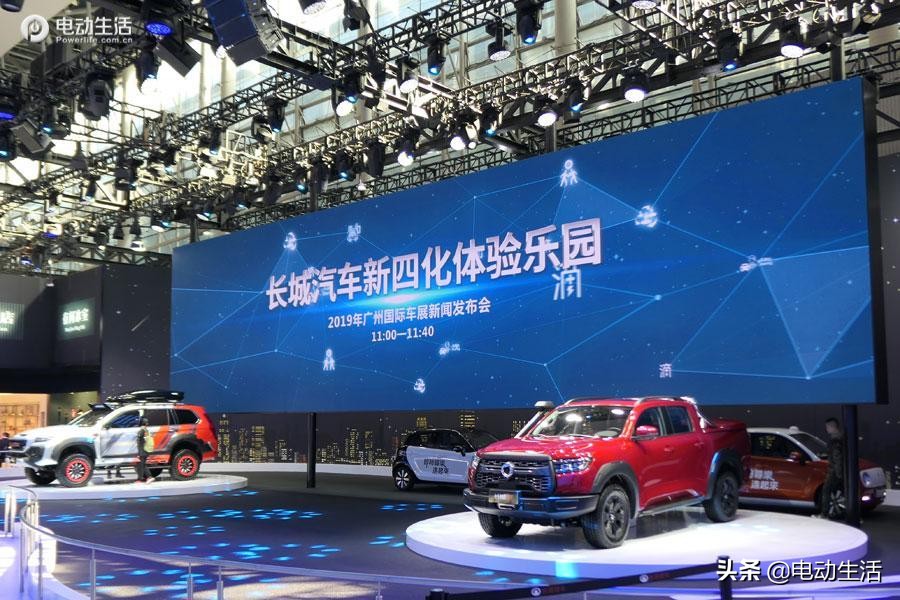 2021广州车展结束,本届广州车展亮点