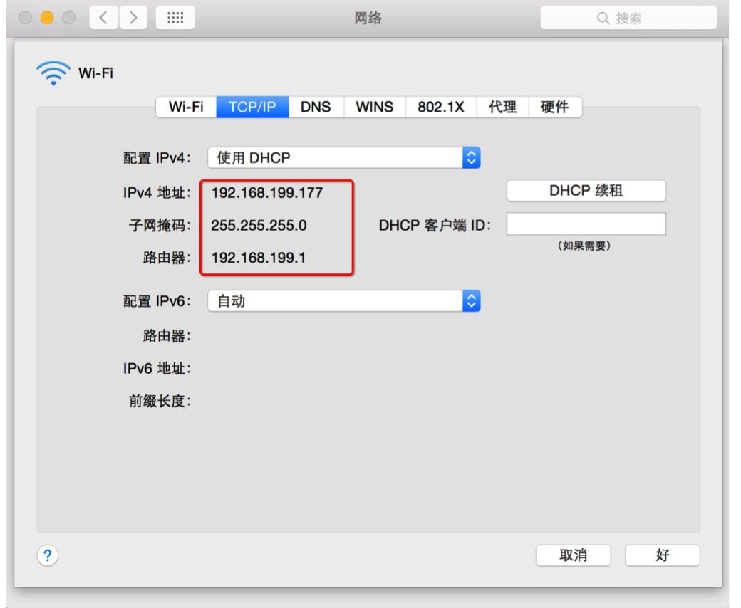 arp地址协议用在哪里,arp绑定能解决地址冲突吗