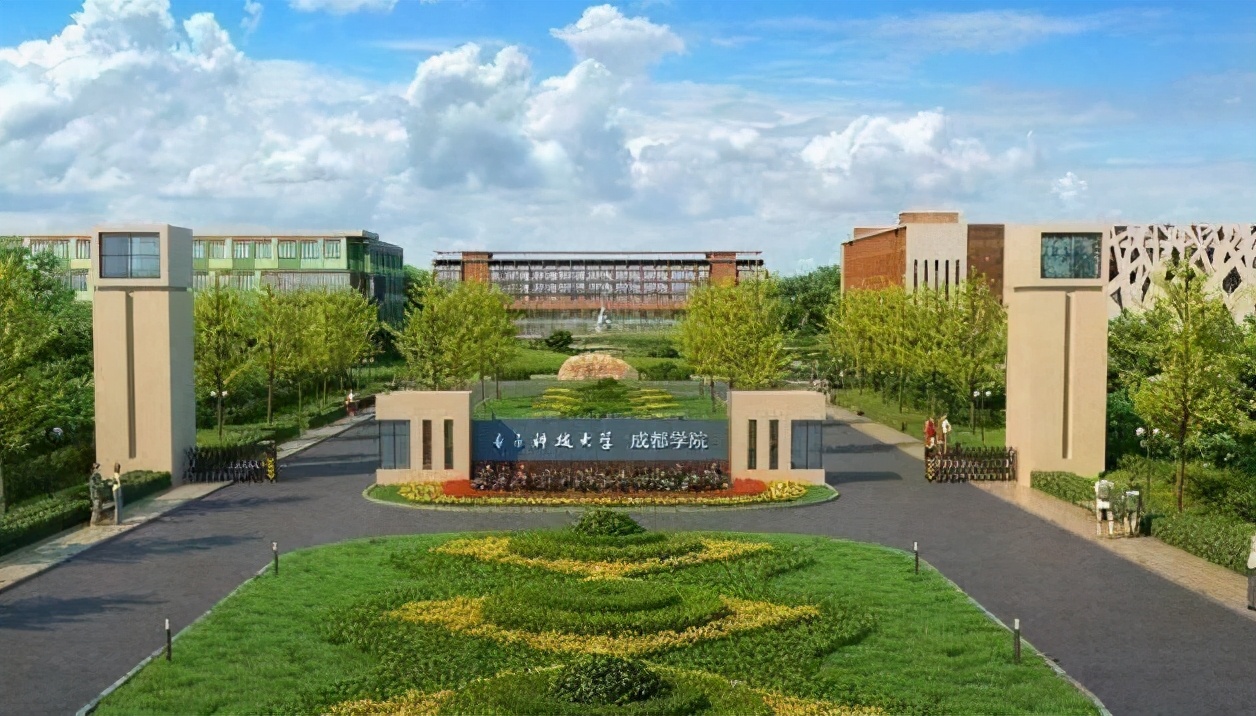 四川有望转公办的独立学院,四川未来转设的公办独立学院名单