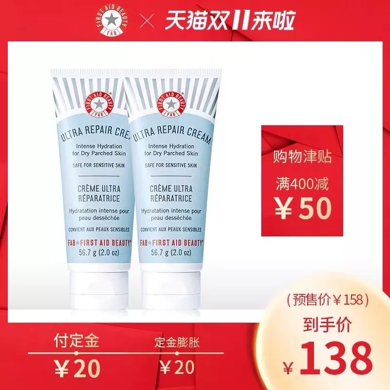 最省钱的双十一清单,双十一的清单真的能划算吗