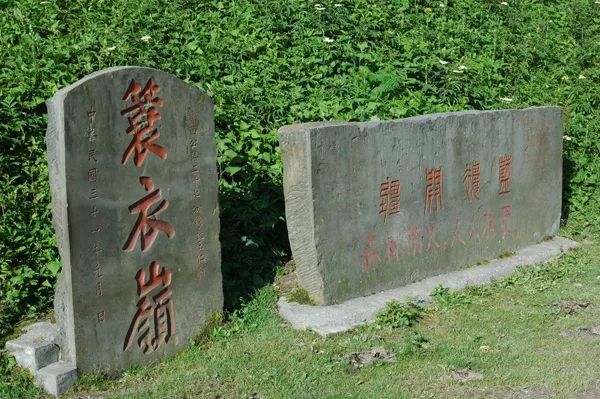 旅博会旅游攻略,带你看旅博会