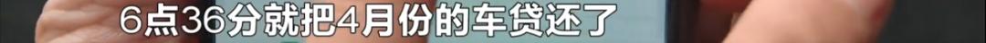 长沙网约车司机被收车,网约车以租代购逾期车被拖