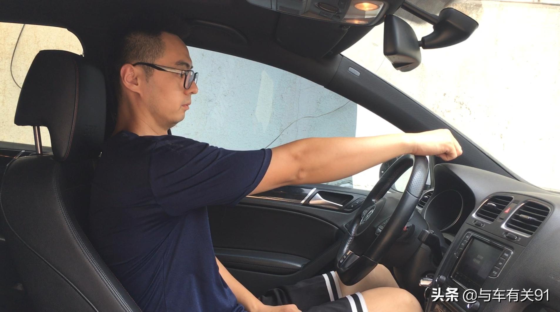 刚拿到驾照怎么开车最安全,新手了刚拿到驾照怎样开车最安全