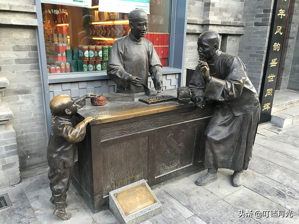 旅行团北京旅游报价6日游攻略,北京旅游精品团三日游