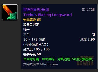 魔兽世界怀旧服小德赚钱,魔兽世界怀旧服采药赚钱