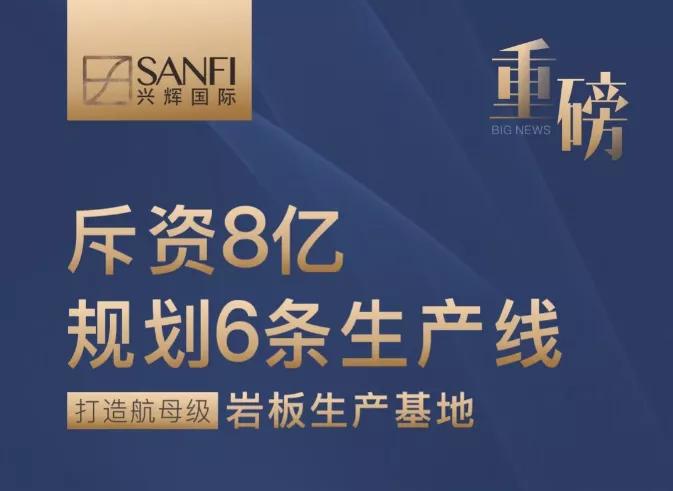 这个陶瓷网红展厅，凭颜值吸引了芒果TV来取景拍摄