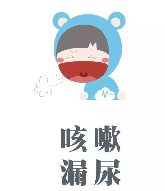 产后康复的时机、手法以及误区，一文读懂！