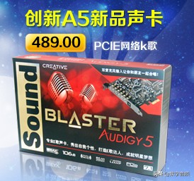 创新7.1声卡kx精调环绕音乐播放,创新声卡kx驱动安装调试