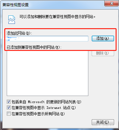 初级会计报名失败怎么补救,初级会计报名网页出错了怎么回事