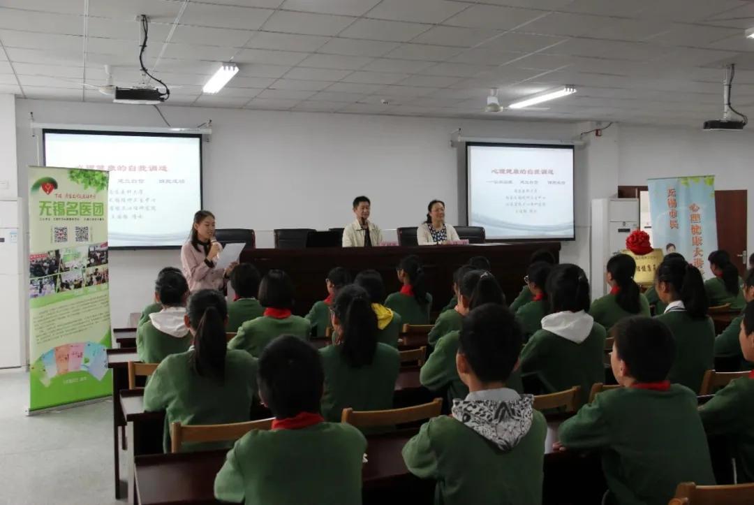 文明清风新吴有礼|梅里中学：弘扬时代精神，绽放文明之花