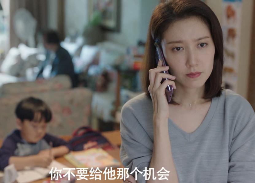 我是余欢水大结局和谁在一起,我是余欢水哪一集余欢水误诊