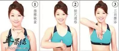 中老年人养生保健的10个小秘诀,中老年人养生12法