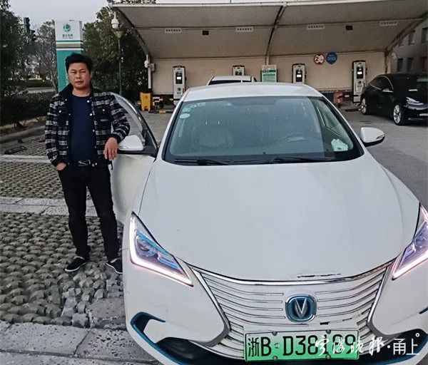 浙B·D88191、浙B·D38189,你们可太棒了!|2月平民英雄来了