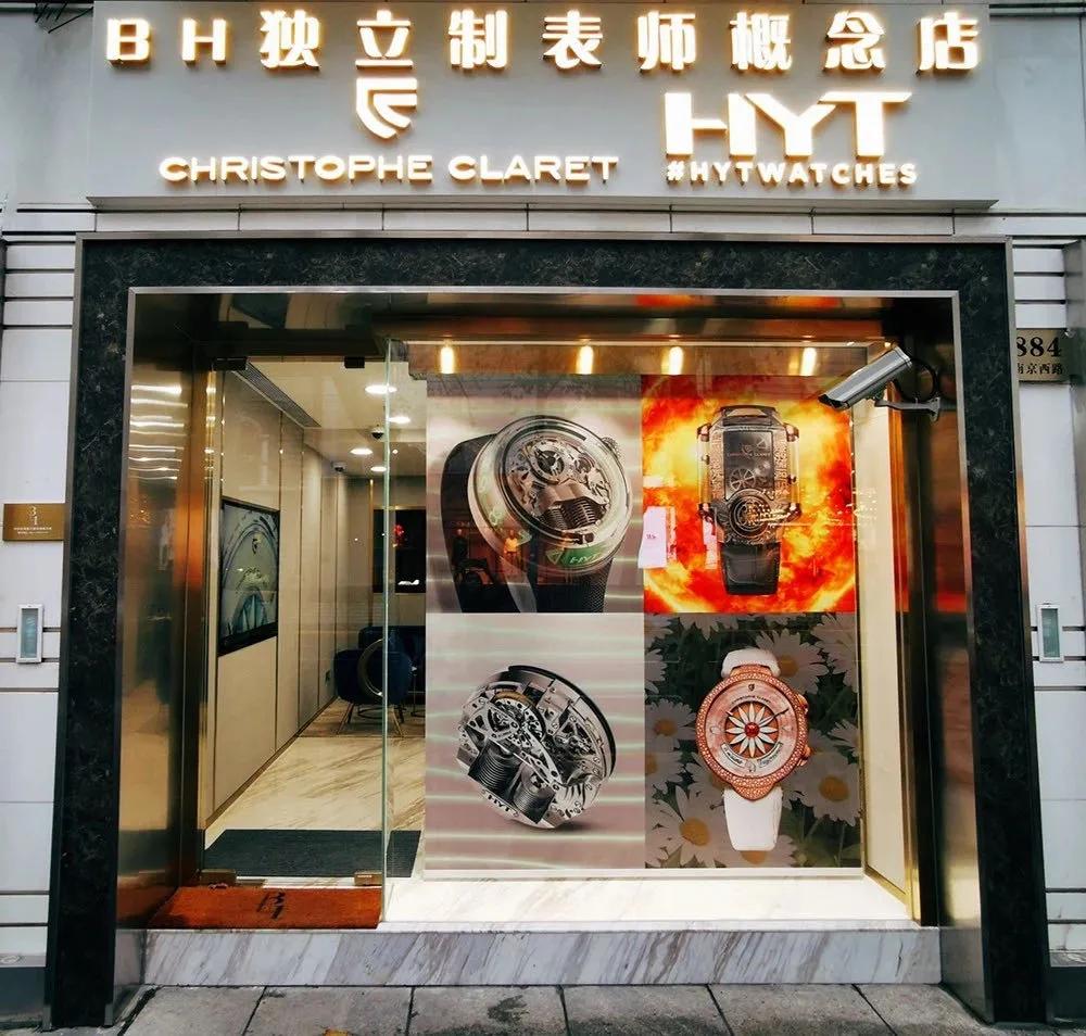 表那么多，为什么要你我一样？