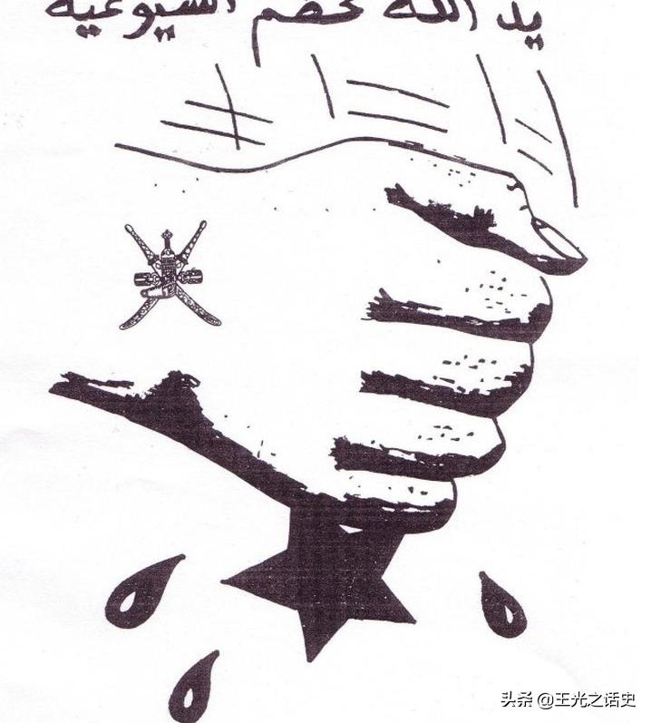 中东阿曼战争,阿曼国家有战争吗