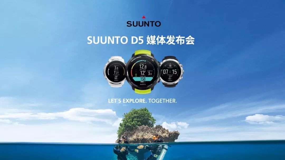 沛纳海潜水表哪个系列好,沛纳海潜水表评价