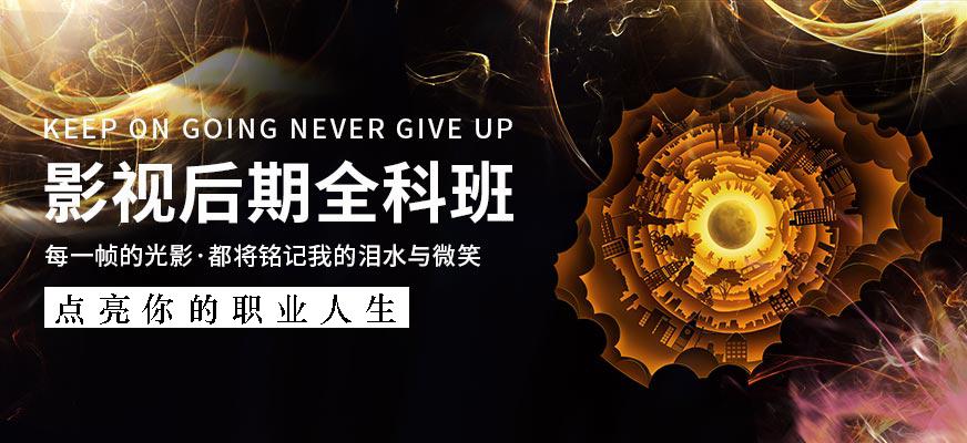 ae如何抠图并移到另一个背景,ae抠图跟踪