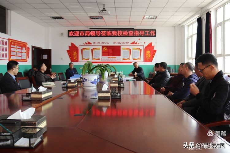 大庆市第三十二中学课间操,大庆市第23中广播体操