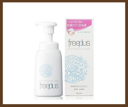 好用却不输大牌的平价洁面,好用温和性价比高的洁面