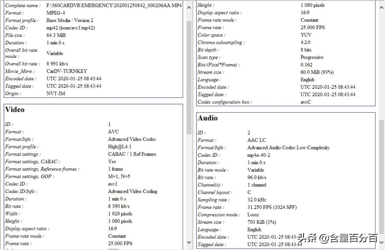360行车记录仪m310怎么样,360行车记录仪m320与m310哪款好