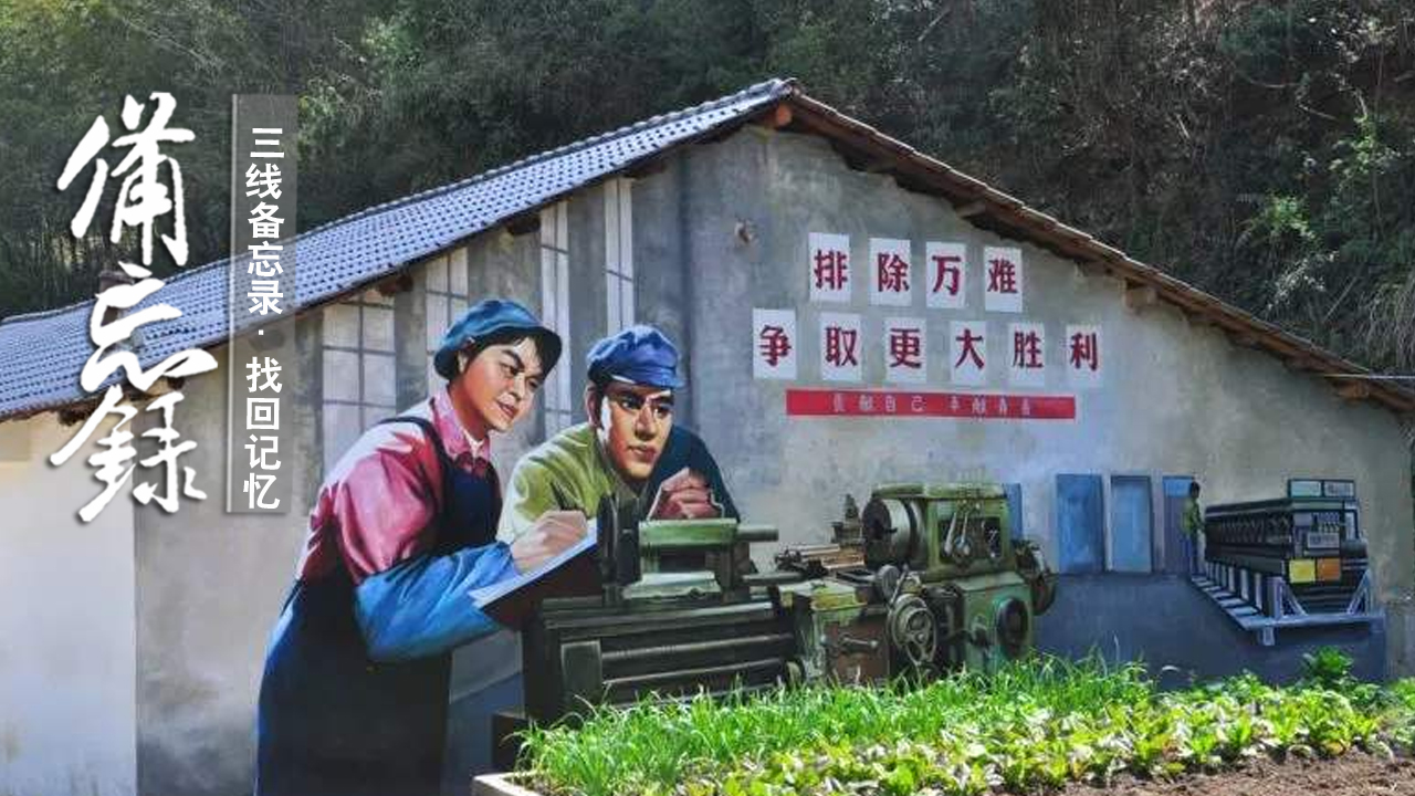 940医院属于部队还是地方,940开头是什么银行