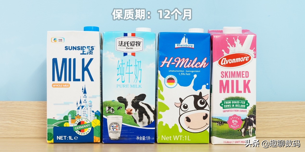进口纯牛奶的各品牌测评,进口原装纯牛奶哪种好