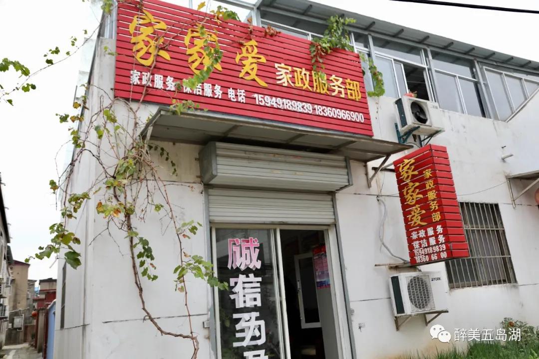 农村脱贫致富的标准,乡村脱贫致富方式