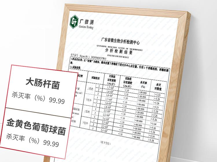 康宝消毒柜爆款,康宝全智能消毒柜