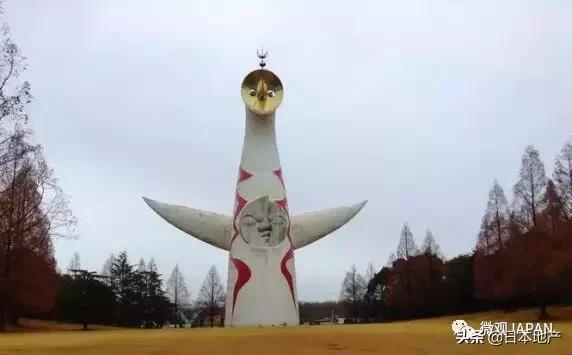 魅力大阪,魅力之都服饰