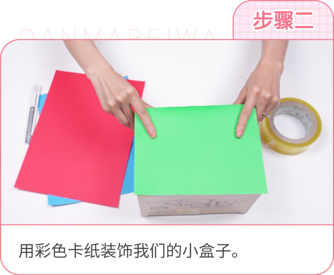 幼儿园集体反应能力训练的小游戏,园长游戏推介