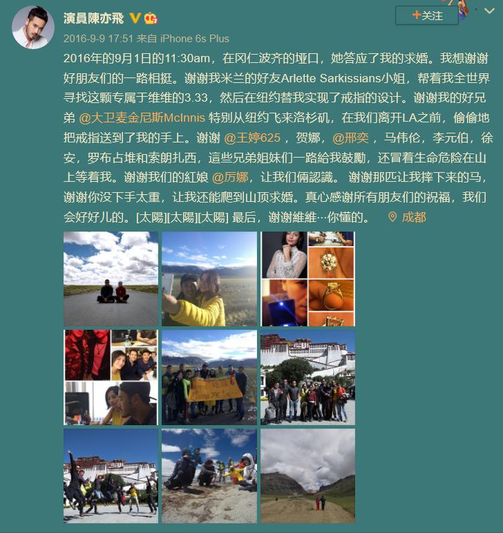 关于爱沙尼亚的冷知识,关于爱的冷知识