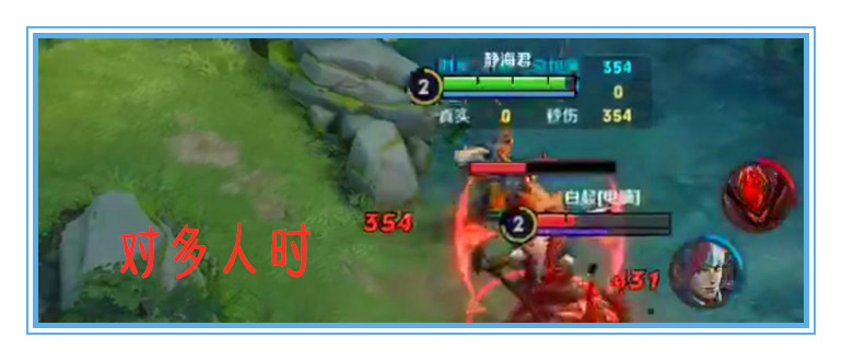 王者荣耀刨根问底,王者荣耀挖坑系列