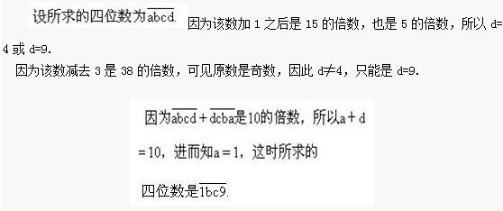 六年级奥数题讲解视频小升初,小升初六年级奥数题及答案20道题