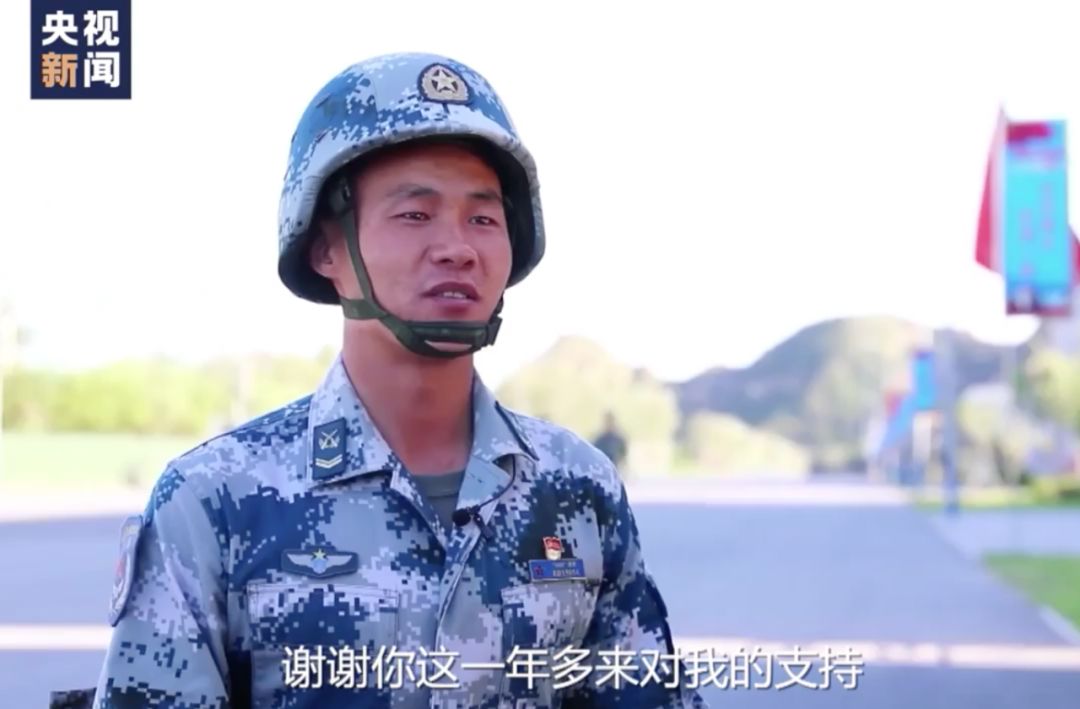 “你放心去，等你回来咱再办婚礼”