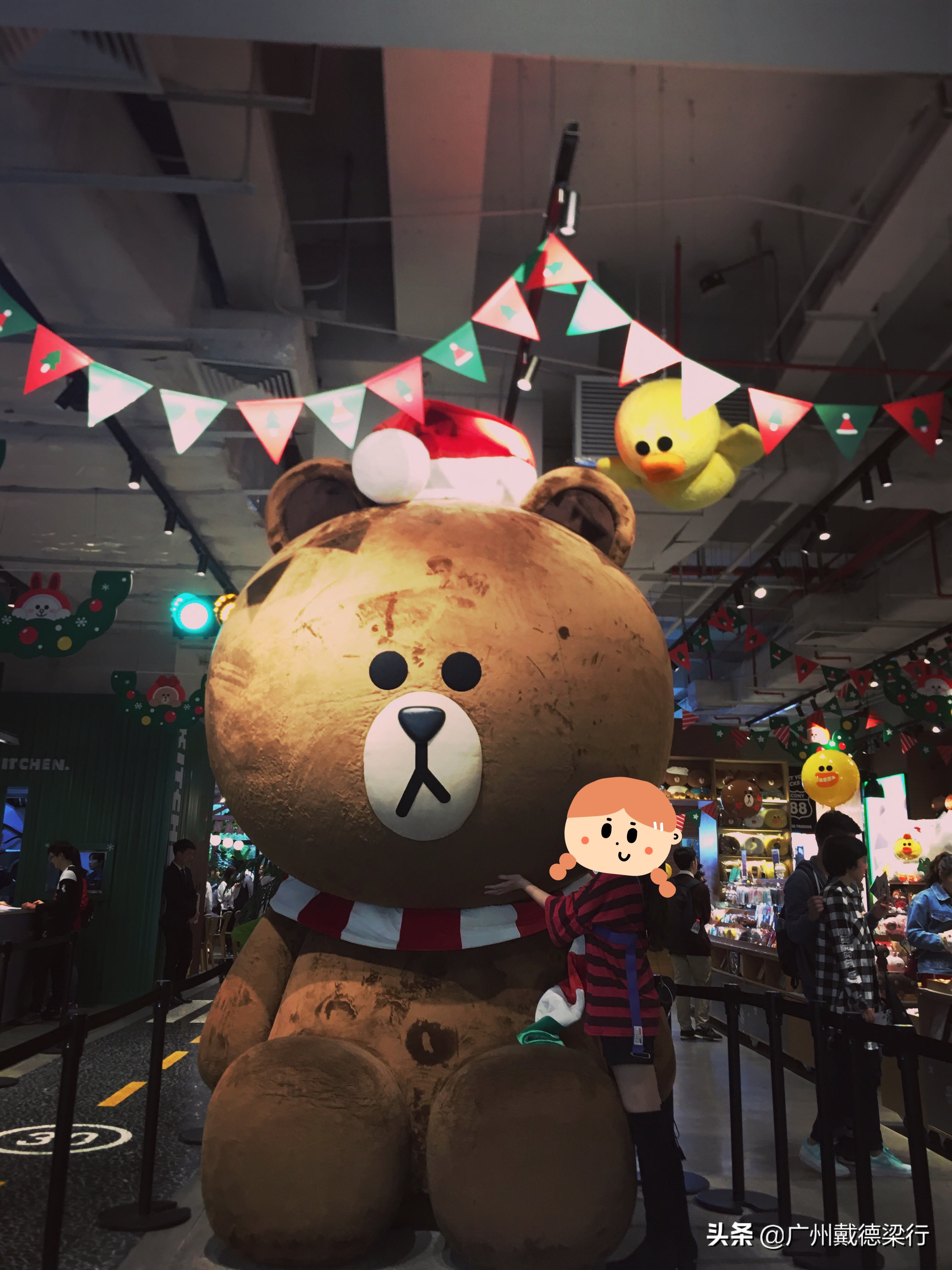 linefriends为什么要关门,linefriends