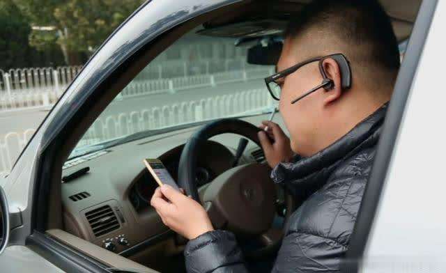 开滴滴也能遇上好事,开滴滴容易吗