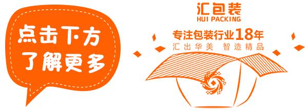 月饼礼盒公文包装设计,月饼创意包装礼盒教程简单