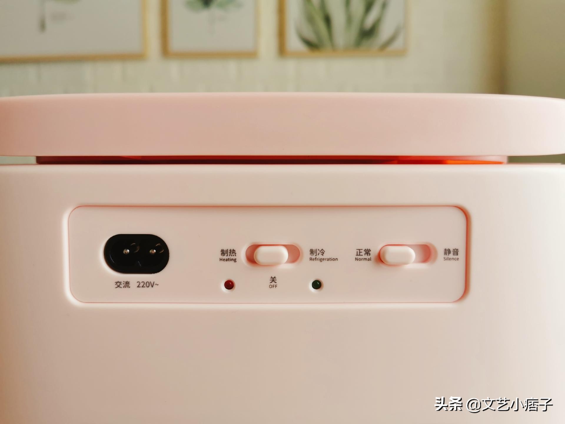 倍思小冰箱的原理,倍思静音小冰箱