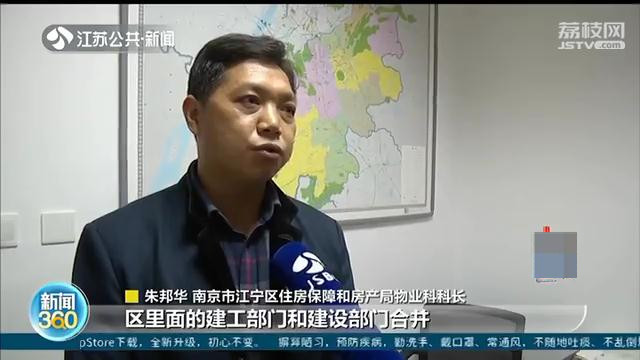 业主原因导致装修停工,装修逾期业主苦不堪言