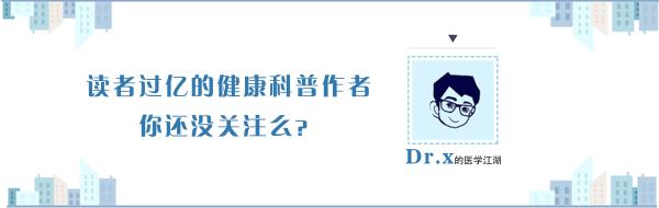 植物人长期卧床呼吸衰竭,植物人长期昏迷