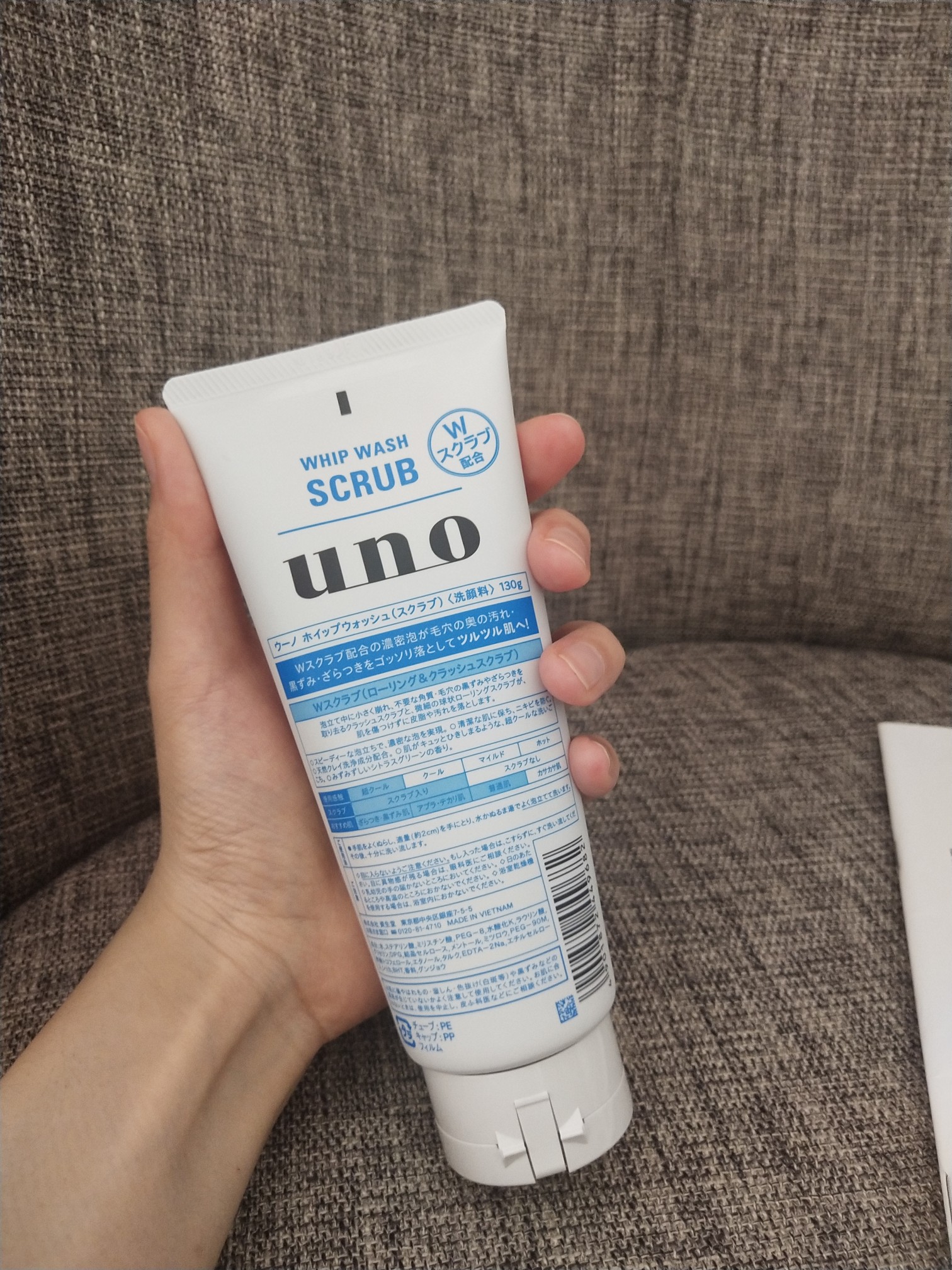 大油田洗面奶老爸评测,大油田祛痘男士洗面奶推荐