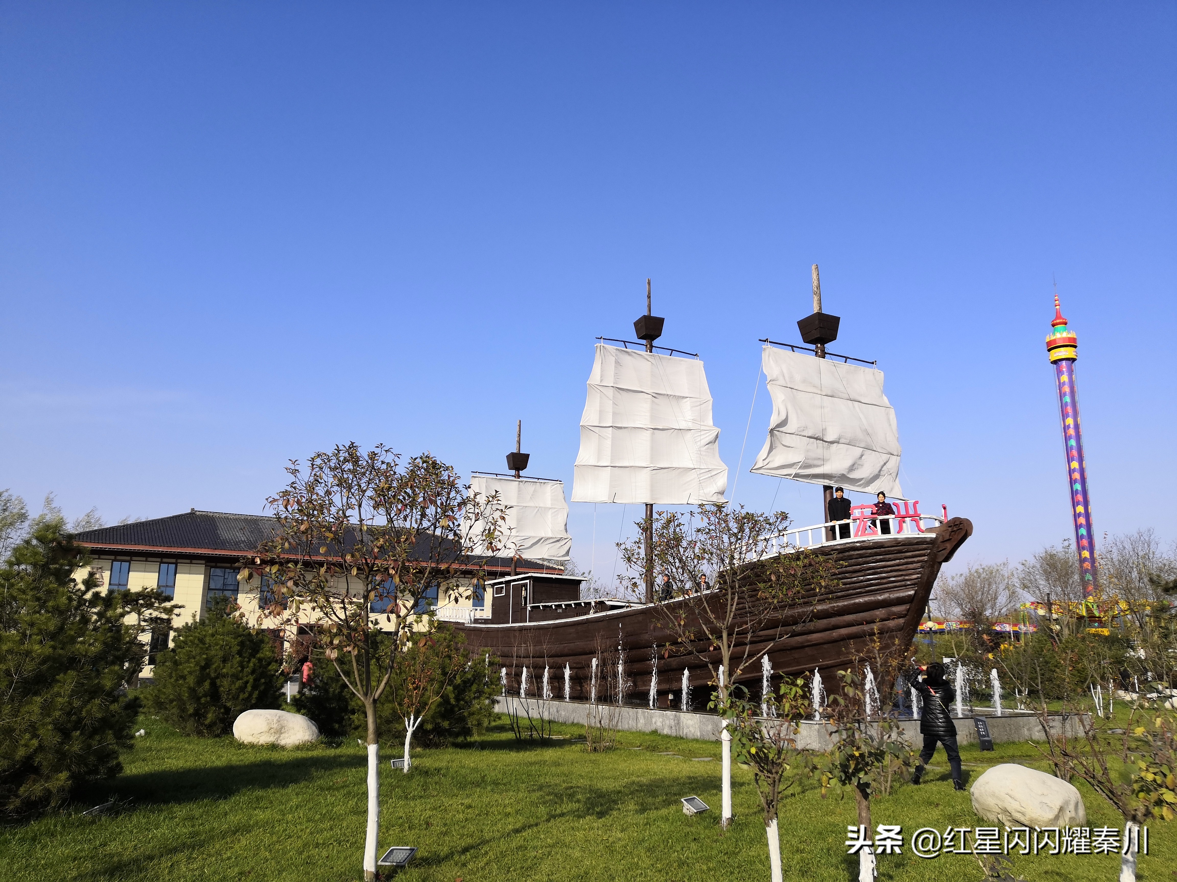 咸阳宏兴码头简介,关于咸阳宏兴码头的提纲