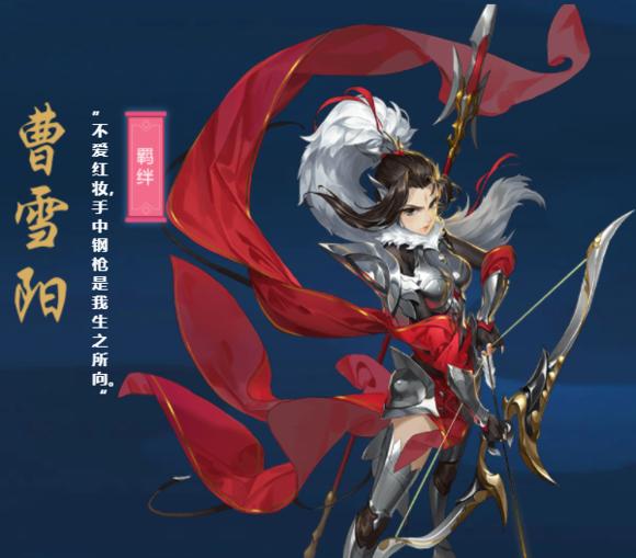 剑网3:天策为啥每一个角色都这么强学会这些操作独步江湖