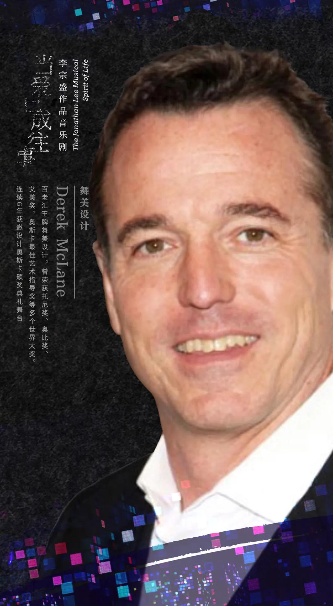 “江湖酒吧”即将开门营业！近30首李宗盛曲目联唱开启“回忆杀”