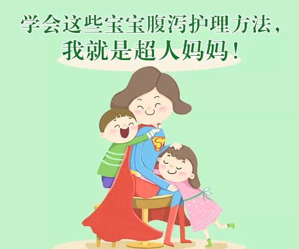 宝宝腹泻的原因及解决方法,宝宝腹泻的正确预防方法