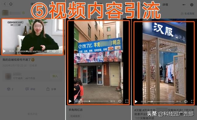 微信卖货群里销售技巧,微信朋友圈卖货怎么引流